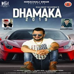 Dhamaka 2019
